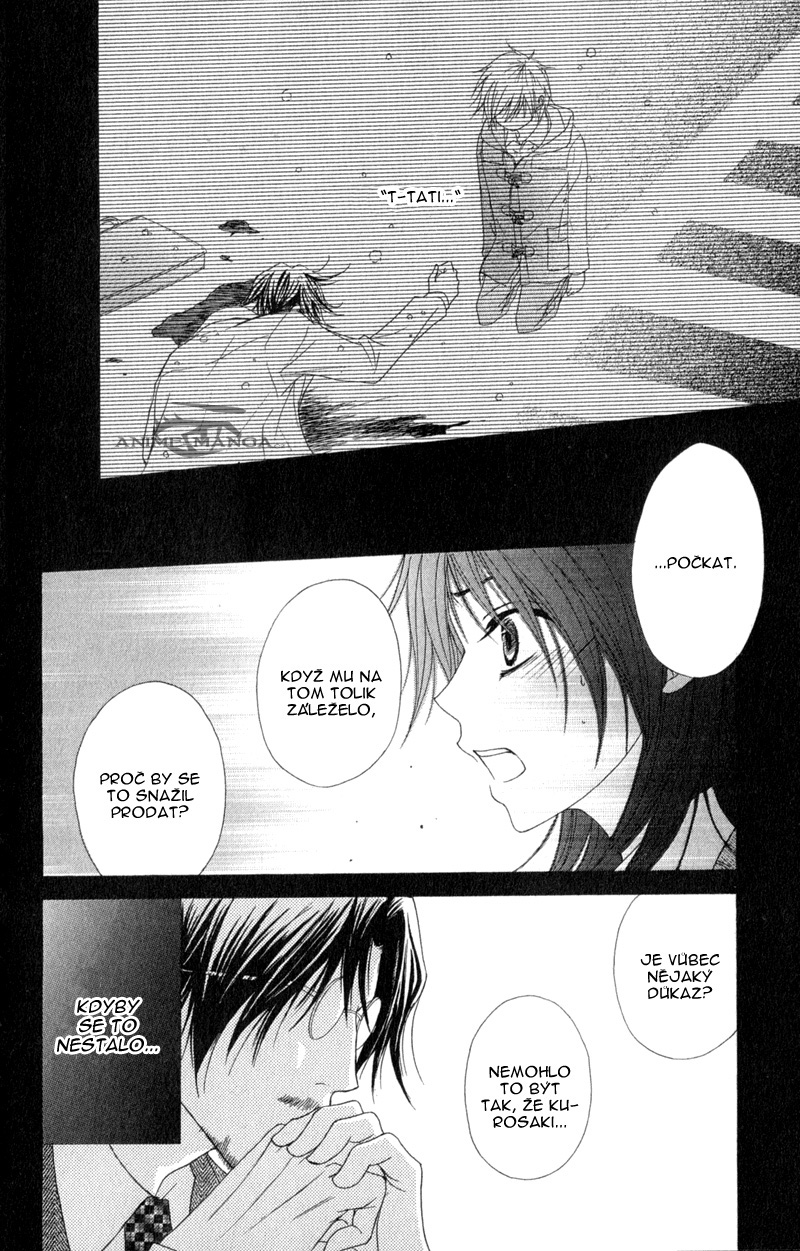 Dengeki Daisy v08 c36 - 078.jpg
